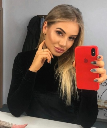 Ксанатоня